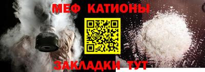 твердый Ирбит