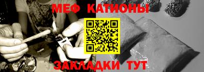 твердый Ирбит