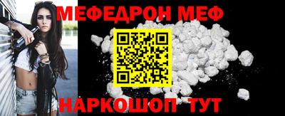 твердый Ирбит