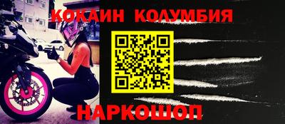 твердый Ирбит