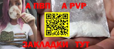 мдпв Ипатово
