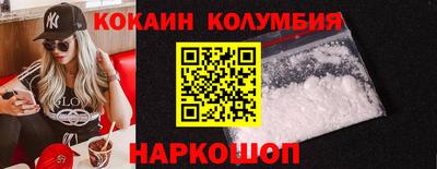 мдпв Ипатово