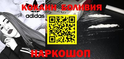 мдпв Ипатово
