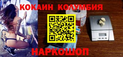 твердый Ирбит