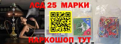твердый Ирбит