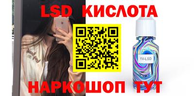 твердый Ирбит