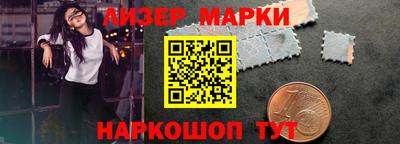 мяу мяу кристалл Изобильный