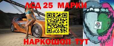 мяу мяу кристалл Изобильный