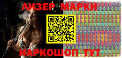 мдпв Ипатово