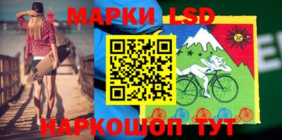 мдпв Ипатово