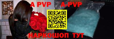 мдпв Ипатово