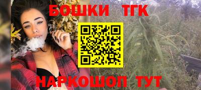 мдпв Ипатово
