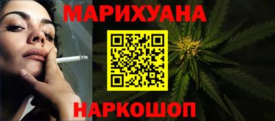 твердый Ирбит