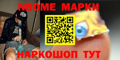 мяу мяу кристалл Изобильный
