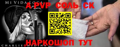 твердый Ирбит