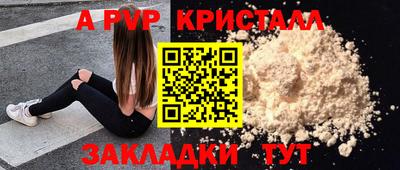мдпв Ипатово