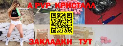 твердый Ирбит
