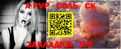мдпв Ипатово