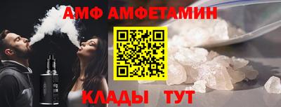 твердый Ирбит