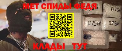 мдпв Ипатово