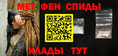 твердый Ирбит