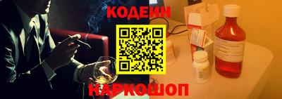 мдпв Ипатово