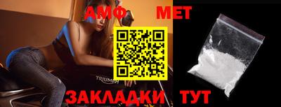 твердый Ирбит