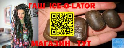 мдпв Ипатово