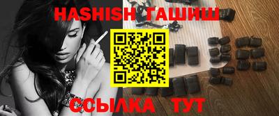 мяу мяу кристалл Изобильный
