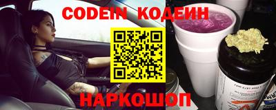 твердый Ирбит