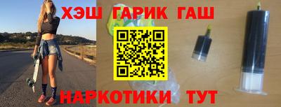 твердый Ирбит
