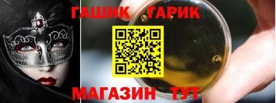 мдпв Ипатово