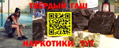 твердый Ирбит