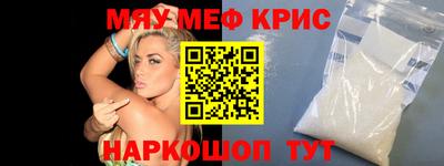 твердый Ирбит