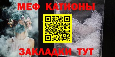 мдпв Ипатово