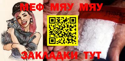 мдпв Ипатово