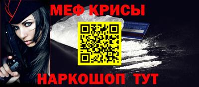 мдпв Ипатово